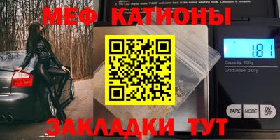 apvp Баксан