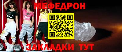 каннабис Анапа