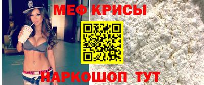 каннабис Анапа