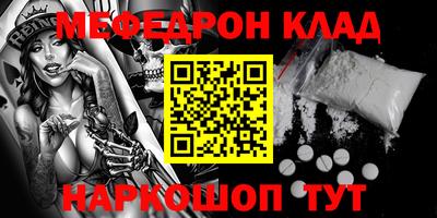 таблы Аша