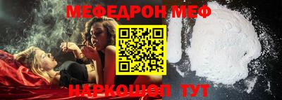 таблы Аша