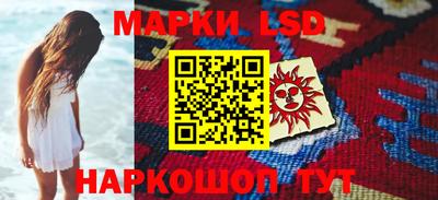 прущая мука Ангарск