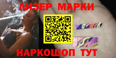каннабис Анапа
