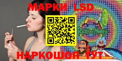 apvp Баксан