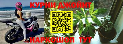 таблы Аша