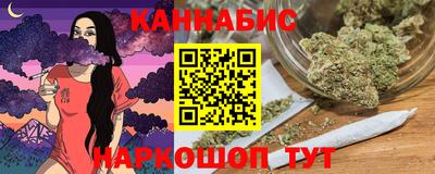 таблы Аша