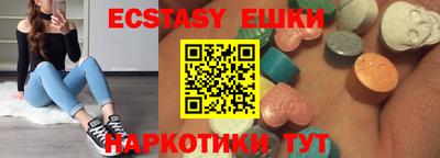 apvp Баксан