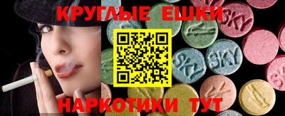 герыч Анжеро-Судженск