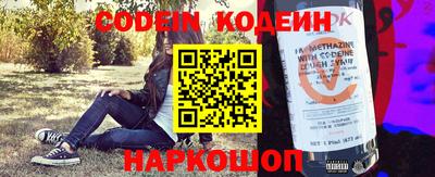 каннабис Анапа