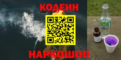 каннабис Анапа